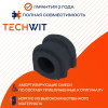 HYUNDAI H1 STAREX S-YOUNG REXTON втулка стабилизатора переднего 54813-4A600 1997-2007 TECHWIT