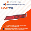 Haval H6 restyling фара противотуманная задняя правая 4116600XKZ36A 2020-2022 TECHWIT