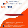 BMW X6 F16 фара противотуманная левая задняя 63147323185 2014 - 2019 TECHWIT
