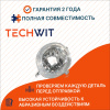 Mazda CX-5 KE Фара противотуманная левая Мазда СХ-5 КЕ BS1E51690 2011-2017 TECHWIT