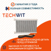 BMW 1 3 Series E87 E90 Радиатор отопителя салона БМВ 1 3 серия E87 E90 64119128953 2004-2013 TECHWIT