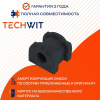 Mitsubishi GALANT FORTIS SPORTBACK втулка стабилизатора задней подвески 4156A004 2008-2011 TECHWIT