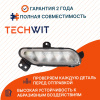 Jetta VA3 I Фара противотуманная правая Jetta ВА3 1 JH20JTTVA319003R 2019-2025 TECHWIT