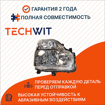 Nissan X-Trail T31 Фара передняя правая Ниссан Икс-Трейл Т31 26010JG40A 2007-2010 TECHWIT