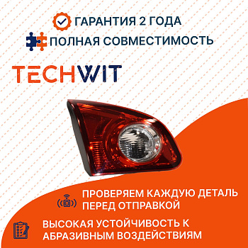 Nissan Qashqai J10 Фонарь задний внутренний левый Nissan Кашкай J10 ZDS1987L 2007-2010 TECHWIT