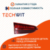 Hyundai Santa Fe TM Фонарь задний внутренний левый стоп сигнал Хендэ Санта Фе ТМ 92403S1500 2021-2025 TECHWIT