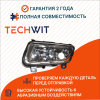 VW Polo 4D Противотуманная фара Лев. Фольксваген Поло 4D 6R0941061D 2015-2018 TECHWIT