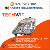 Mercedes Sprinter Фара передняя левая Мерседес Спринтер A9068200161 2006-2013 TECHWIT