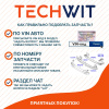 BMW 1 3 Series E87 E90 Радиатор отопителя салона БМВ 1 3 серия E87 E90 64119128953 2004-2013 TECHWIT