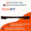 Jetour X70 Plus I Фонарь задний Центр. Джетур Х70 Плюс 1 F184433050 2020-2026 TECHWIT
