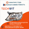 Volkswagen Tiguan I Фара передняя левая Фольксваген Тигуан 1 5N1941030B 2007-2011 TECHWIT