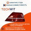 VW Golf фонарь задний внешний левый 5G0945207 Фольксваген Гольф 2012 TECHWIT