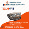 Chery Tiggo 4 Restyling Фара передняя левая Chery Тигго 4 Рестайлинг ST13CHTG4L 2018-2021 TECHWIT