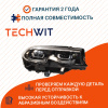 BMW 3 Series G20 Фара передняя правая BMW 3 серия G20 63118496162 2019-2022 TECHWIT