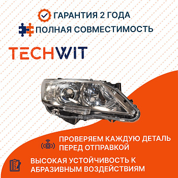 Toyota Camry XV50 Фара передняя правая Toyota Камри XV50 8114533870 2012-2014 TECHWIT