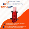 Haval H6 фара противотуманная задняя левая 4116300XKZ16A 2015-2022 TECHWIT