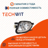 Mercedes-Benz Sprinter W906 Фара противотуманная левая Мерседес-Бенц Спринтер В906 A9068200856 2006-2025 TECHWIT