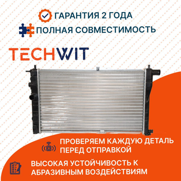 Daewoo Nexia N100 Радиатор охлаждения двигателя Дэу Нексия N100 96144850 1994-1998 TECHWIT
