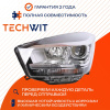 Chery Tiggo 4 restyling фара передняя левая 605000300AA 2018-2020 TECHWIT