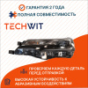 Toyota Corolla XI Фара передняя левая Full LED Тойота Королла 11 8115002L70 2016-2025 TECHWIT