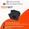 Toyota Yaris Втулка стабилизатора переднего Тойота Ярис 48815-52110 2006-2013 TECHWIT
