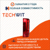 Mercedes Sprinter Фонарь задний левый Мерседес Спринтер A9108205200 2018-2025 TECHWIT