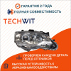Toyota Camry XV50 Facelift Фара передняя правая ксенон без блока розжига Тойота Камри ХВ50 рестайлинг 81150-06650 2015-2017 TECHWIT