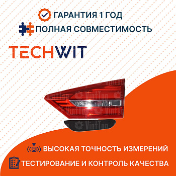 Geely Atlas фонарь задний внутренний правый стоп сигнал 7057003100 Джили Атлас 2016- TECHWIT
