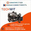 Mazda CX-5 I Фара передняя Прав. with AFS Мазда СХ-5 1 KB8N51031D 2017-2021 TECHWIT