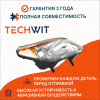 JAC Sunray I Фара передняя правая ORGL ЖАК Санрей 1 JAC.3701110A02 2020-2025 TECHWIT
