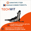 Lexus LX570 Противотуманная фара Прав. белая two eye Лексус ЛХ570 8136060070 2016-2021 TECHWIT