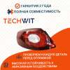 Volkswagen Passat CC I Фонарь задний внешний левый Фольксваген Пассат СС 1 3C8945095D 2008-2012 TECHWIT