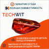 BMW X1 фонарь задний внешний правый 63217350712 БМВ X1 F48/F49 2016 TECHWIT