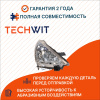 Nissan Teana Фара передняя правая Halogen Ниссан Теана 26010JN50A 2008-2011 TECHWIT
