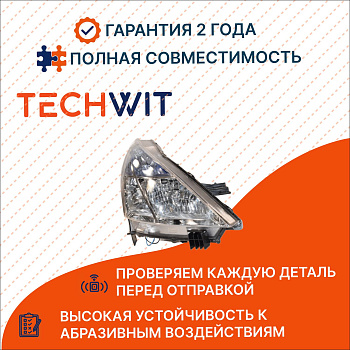 Nissan Teana Фара передняя правая Halogen Ниссан Теана 26010JN50A 2008-2011 TECHWIT