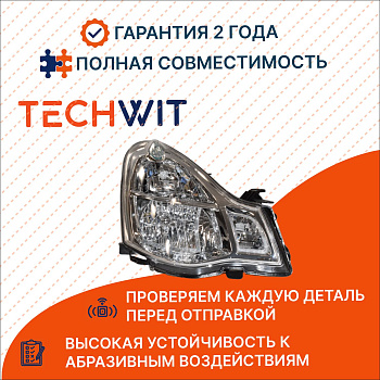 Nissan Almera Classic Фара передняя правая RUS Ниссан Альмера Классик 26010-CW02A 2012-2015 TECHWIT