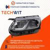 Geely Coolray фара передняя левая LED 7051022500 2019-2025 TECHWIT