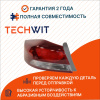 Hyundai Elantra MD Фонарь задний внешний Лев. Хендай Элантра МД 92401F2000 2016-2016 TECHWIT